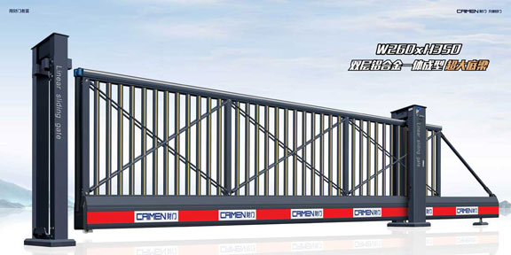 智能懸浮門系列 CMXF-1930