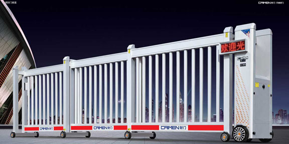 致美分段門系列 CMZM-03 電泳白