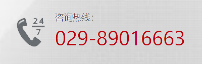 分體式電磁流量計|分體流量計|說明|規(guī)格|參數(shù)|