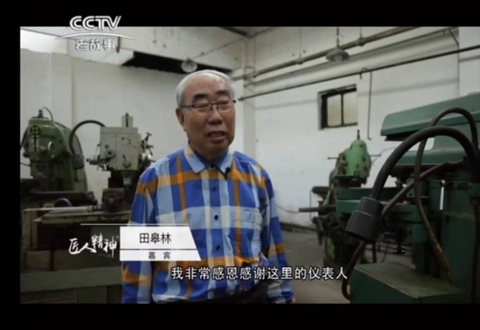 液位變送器廠家紀實，變送器儀表制造者，老故事紀實