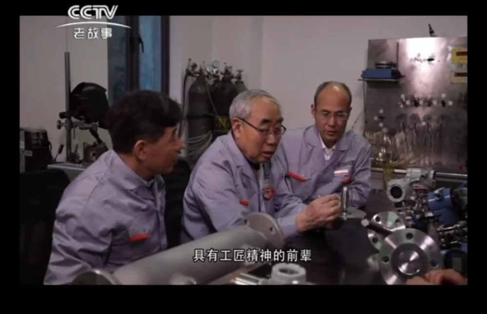 央視老故事液位變送器紀(jì)實(shí)，液位變送器廠家應(yīng)用，