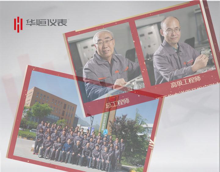 3151電容式傳感器工作原理和生產(chǎn)過程