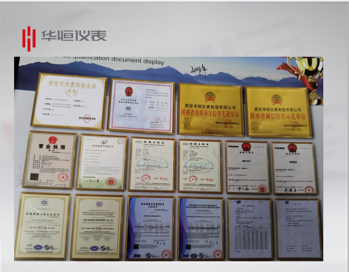 銳創(chuàng)的液位變送器:差壓變送器工作者新品開(kāi)拓!產(chǎn)品宣傳