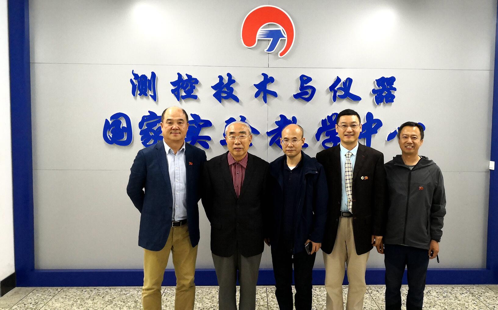 西安液位變送器-哈爾濱理工大：自動化儀表實訓(xùn)實驗室捐贈簽約